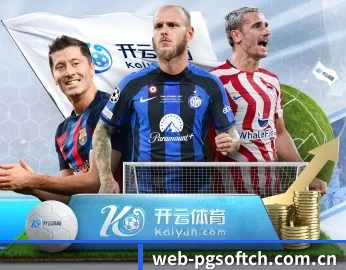 pg的故事
