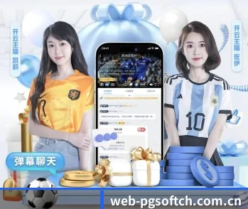 pg的故事